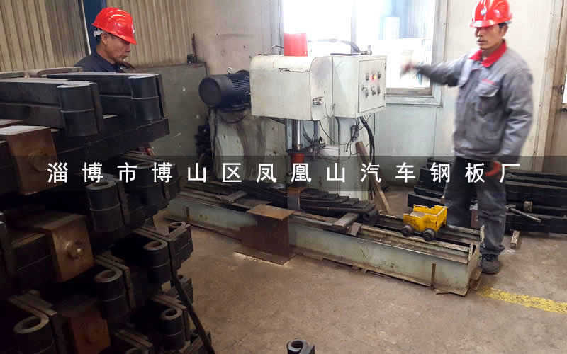 汽车钢板弹簧：浅析汽车板簧损坏的原因