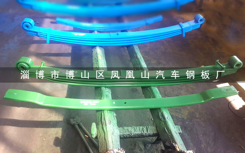 汽车钢板弹簧能够对汽车起到什么作用？