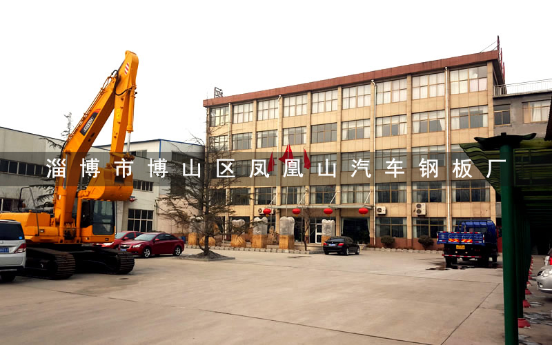2015-2020年中国汽车板簧产业行业发展分析及投资潜力研究报告