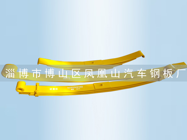 汽车板簧