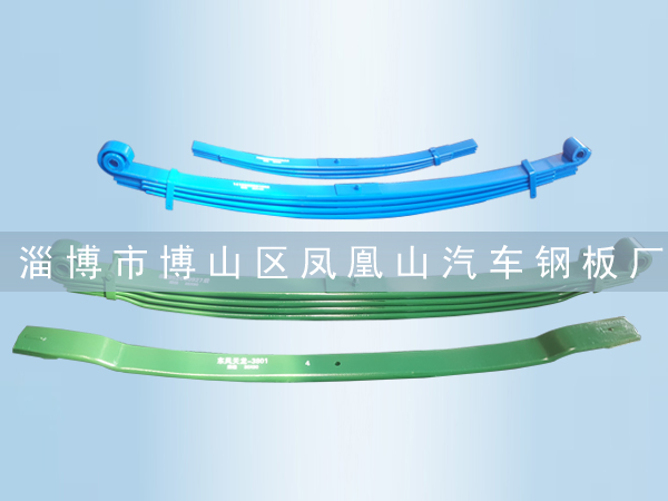 汽车板簧