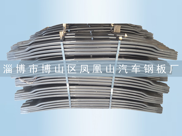汽车板簧
