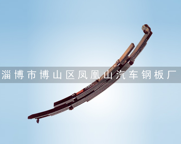 汽车板簧