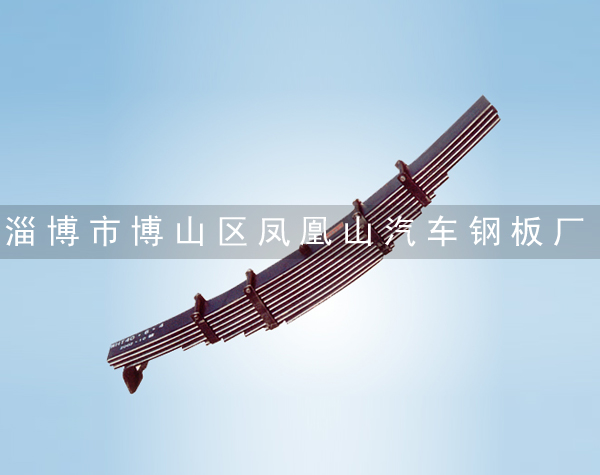 汽车板簧