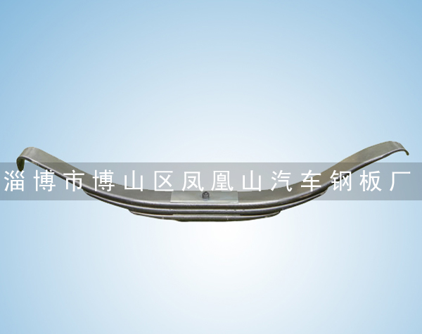 汽车板簧
