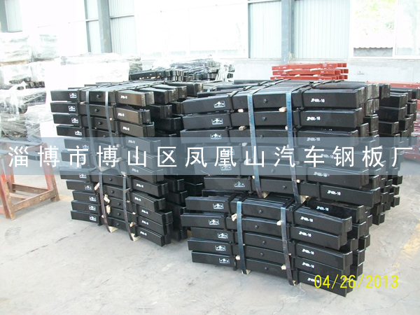 汽车板簧