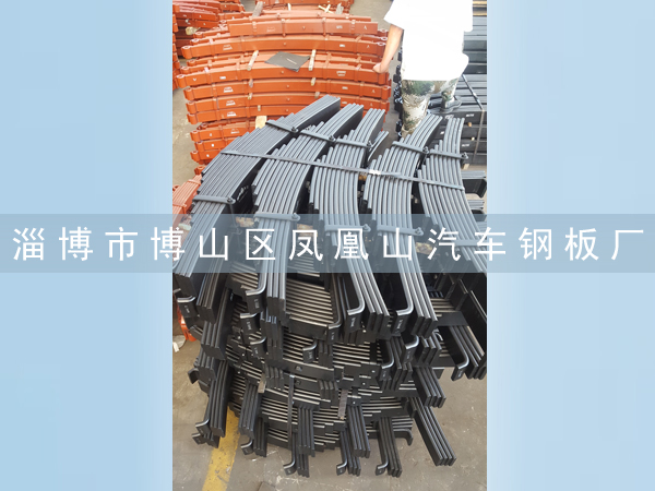 汽车板簧