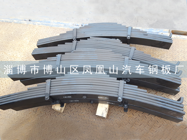 汽车板簧