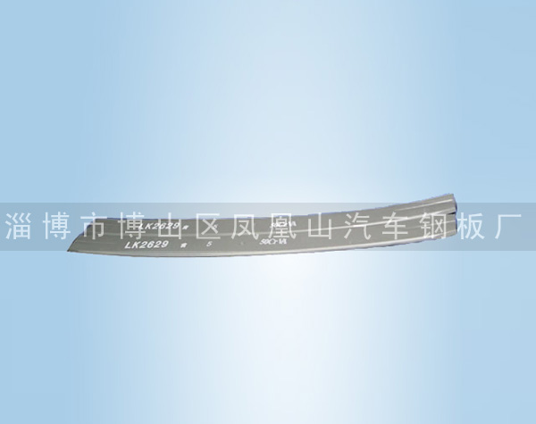 汽车板簧